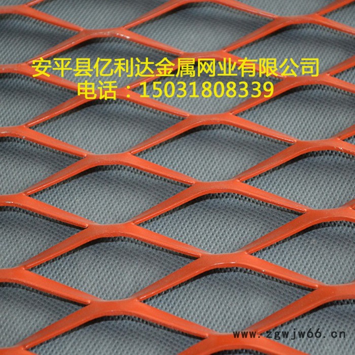 铝板网金属板网价格_铝板网金属板网批发 亿利达金属网业