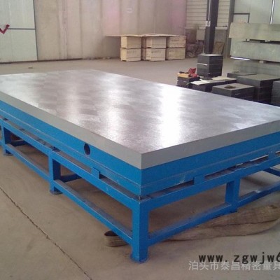 西安铸铁平台,铸铁平板,西安钳工检验划线铸铁工作台