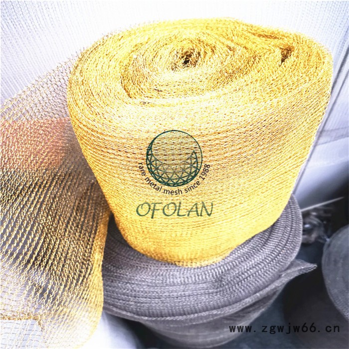 磷铜网 屏蔽铜丝网 防静电金属网 欧富朗 生产厂家图5