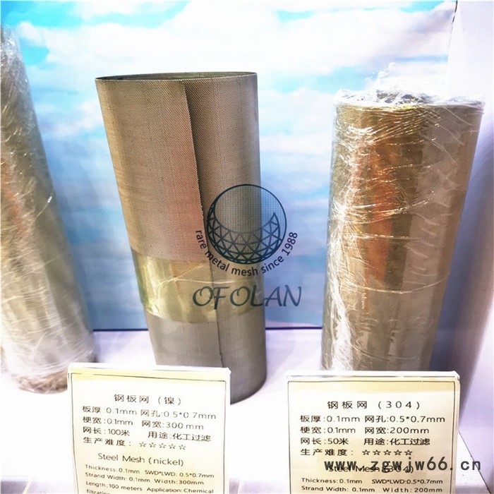 磷铜网 屏蔽铜丝网 防静电金属网 欧富朗 生产厂家图3