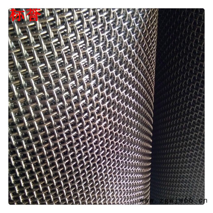 标誉销售供应 石油工业作泥浆网  不锈钢金属网带   水利防护图8