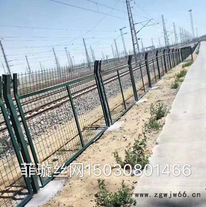 菲璇2012-8001、8002 金属网片防护栅栏铁路护栏网片现货供应图2