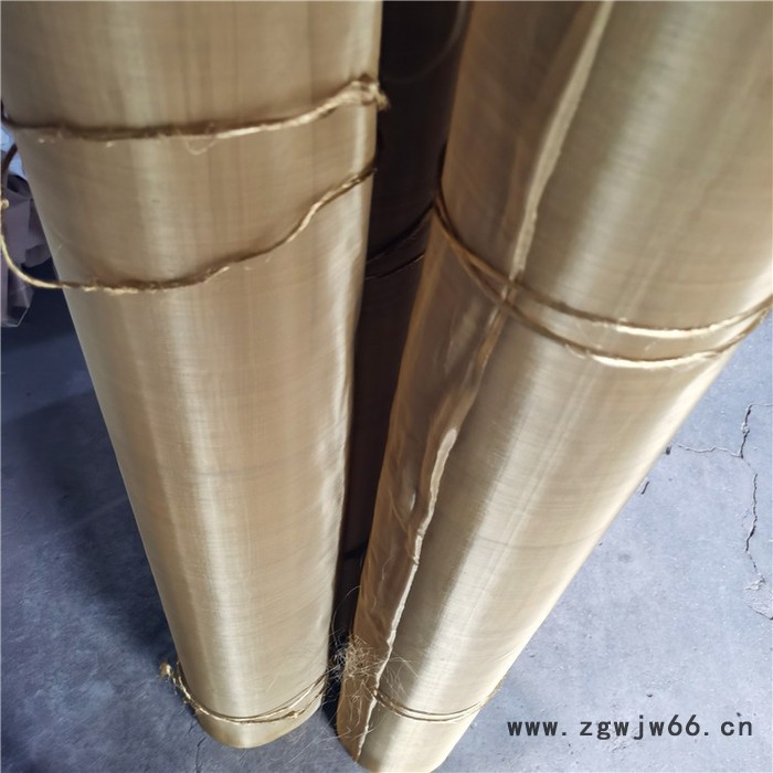 铜丝编织网    紫铜金属网图4