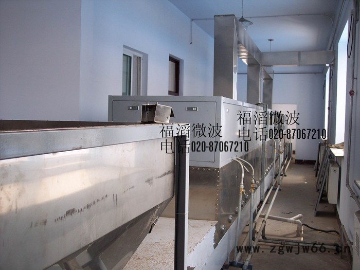 福滔FT      耐火材料微波干燥设备   耐火材料烘干机 微波烘干机 化工产品微波烘干设备 微波机图3