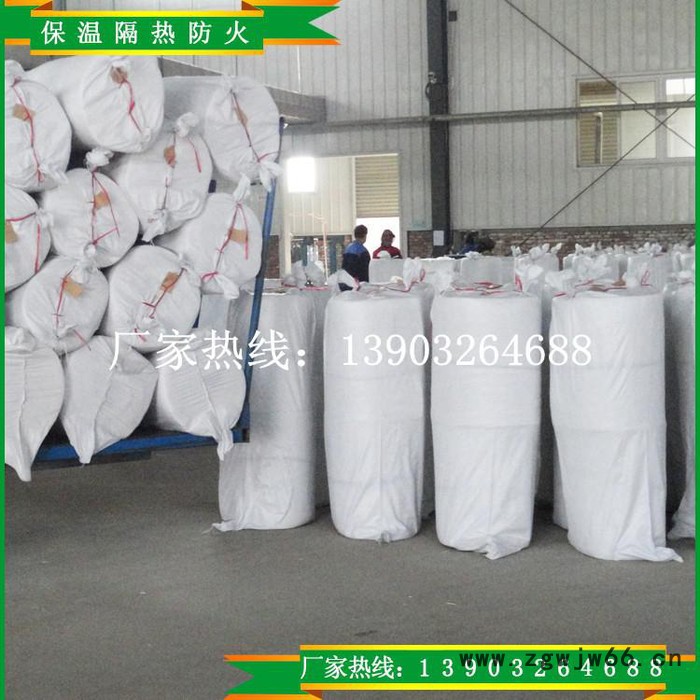 专业生产  硅酸铝耐火材料 硅酸铝毯保温隔热材料图2