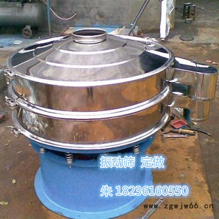 800旋振筛 价格便宜质量硬 工业用旋振筛 耐火材料筛分机图2