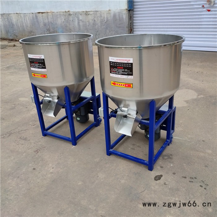 耐火材料不锈钢搅拌机 工业原料混合机 不锈钢红糖颗粒均匀搅拌机图3