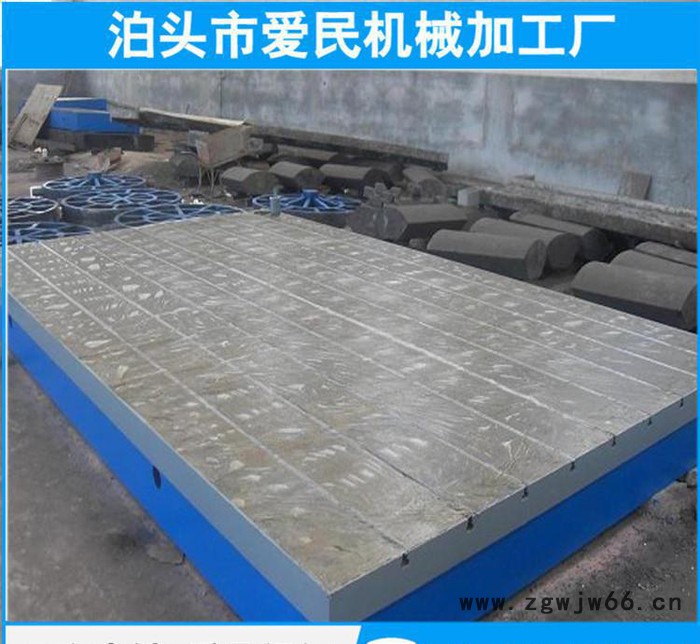爱民机械厂精密测量型铸铁基础划线平台 钳工重型装配检验工作台 100*200~2000*6000铸铁平板热卖图3