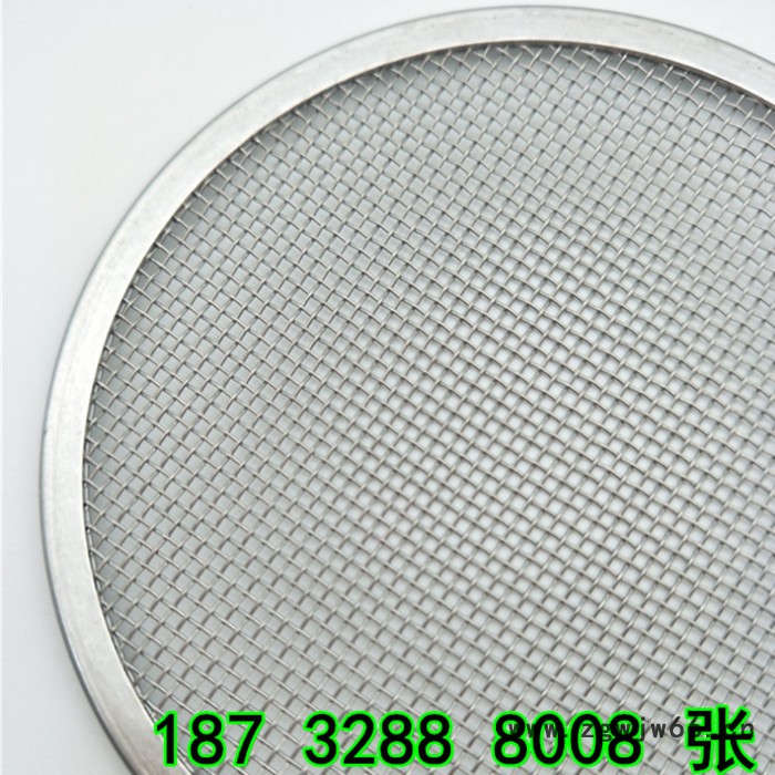 厂家生产定制各种材质包边过滤网片 金属网片 过滤网片 不锈钢滤片图7