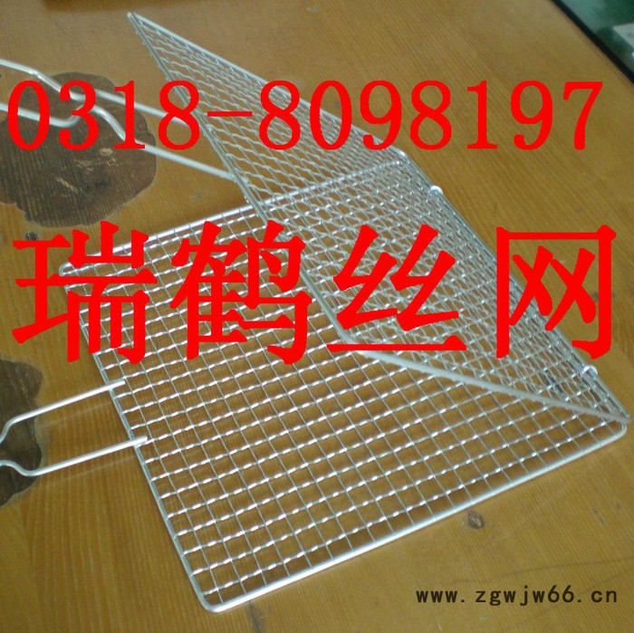 金属网瑞鹤图3