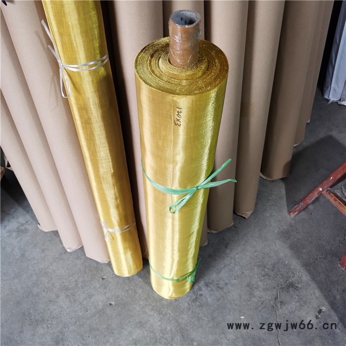 黄铜金属网  纯铜网标誉   铜网图6