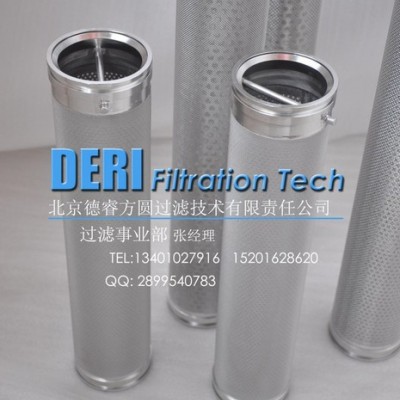 304/316L不锈钢网烧结滤芯加工定做厂家;电厂用金属网丝网滤芯生产厂家 不锈钢滤芯