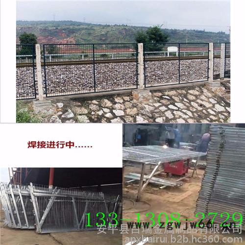 百瑞 金属网片防护栅栏通线标准  现货国标金属网片栅栏网  防护栅栏厂家  铁路栅栏网片现货图2
