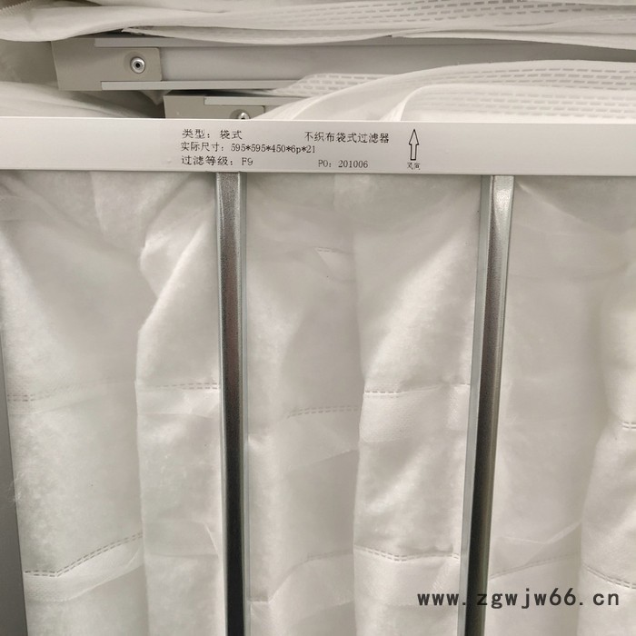 海悟金属网过滤器 金属框过滤器 价格优惠图5