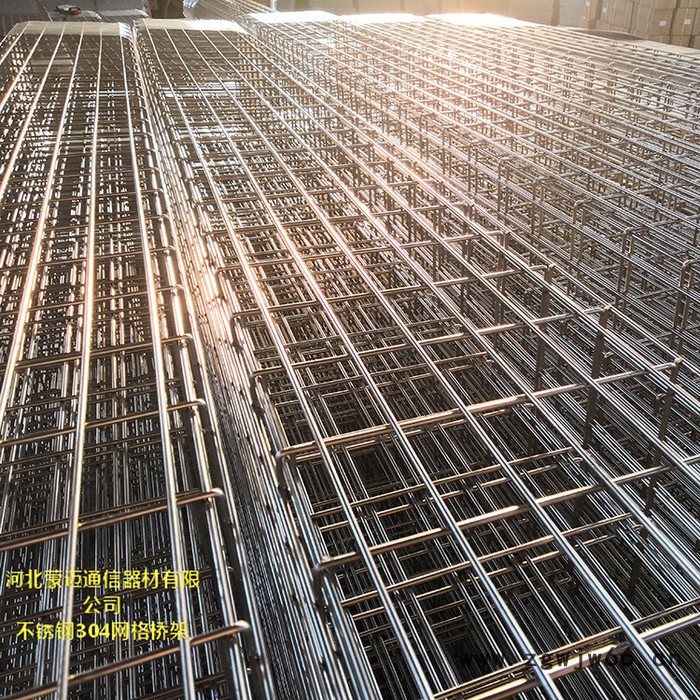 【蒙迈】镀锌网格桥架 网格式桥架 金属网格桥架 金属网格桥架**图7