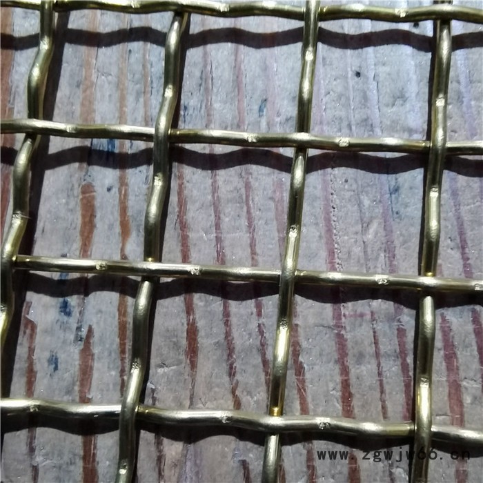 标誉 铜网 黄铜金属网 轧花铜丝网 质量保障图4