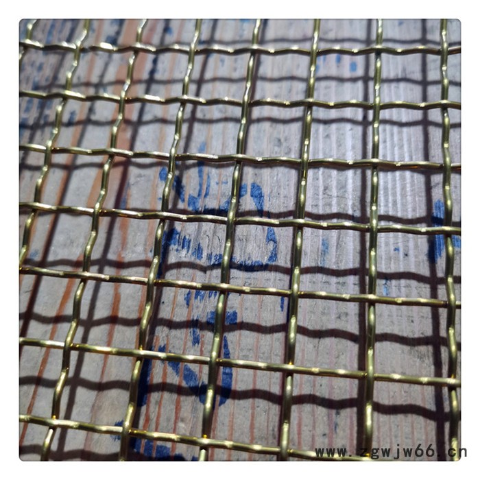 标誉 铜网 黄铜金属网 轧花铜丝网 质量保障图6