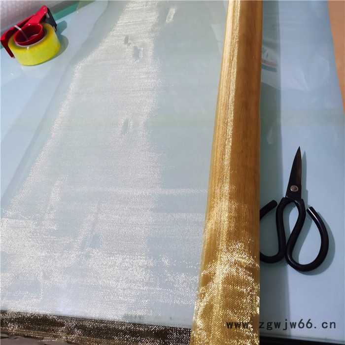 标誉 铜网 黄铜金属网 轧花铜丝网 质量保障图5