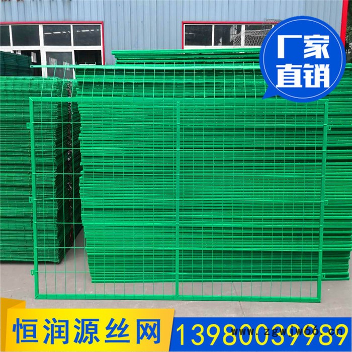 成都金属网墙厂家 围栏网厂家 护栏网厂家 隔离网厂家 铁丝围栏网图4