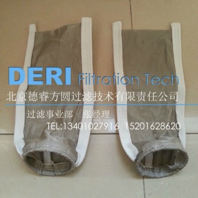 供应不锈钢网过滤袋;金属网过滤袋;耐高温耐腐蚀酸碱不锈钢丝网滤袋