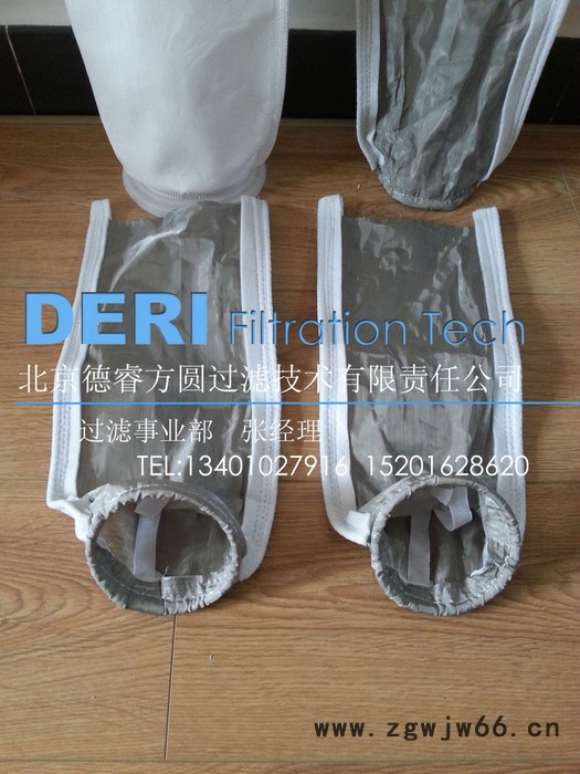 供应不锈钢网过滤袋;金属网过滤袋;耐高温耐腐蚀酸碱不锈钢丝网滤袋图3