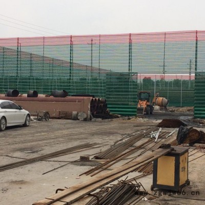 巨双厂家生产单峰双峰三峰防尘网 五峰金属网 搅拌站挡风墙 防风抑尘网 批发价格