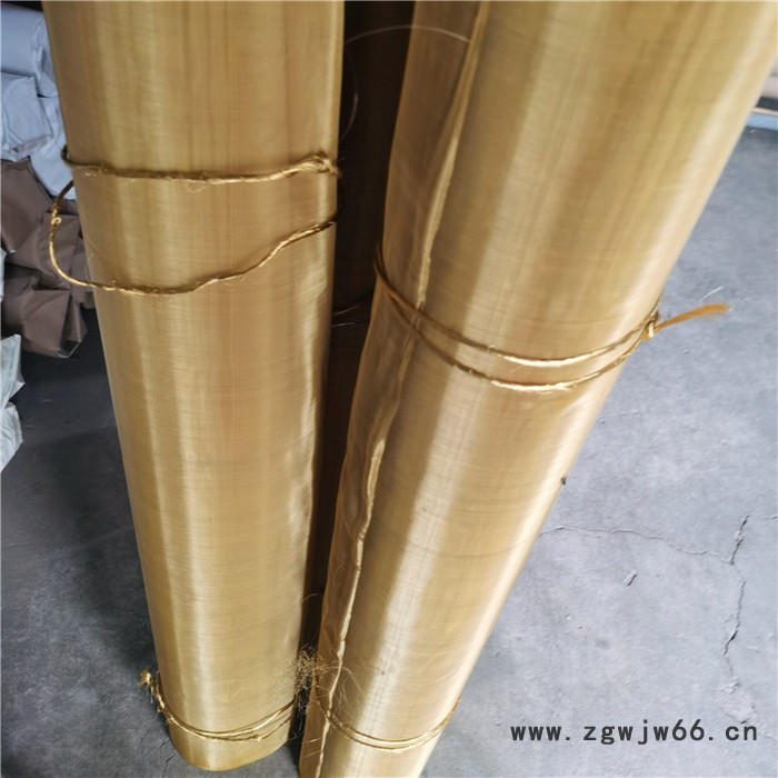 紫铜金属网 紫铜网 标誉 常年现货图6