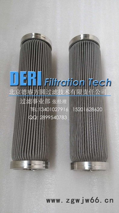 不锈钢金属网折叠滤芯;304/316L金属丝网折叠滤芯;波纹状耐高温耐酸碱腐蚀滤芯 微孔滤芯图4