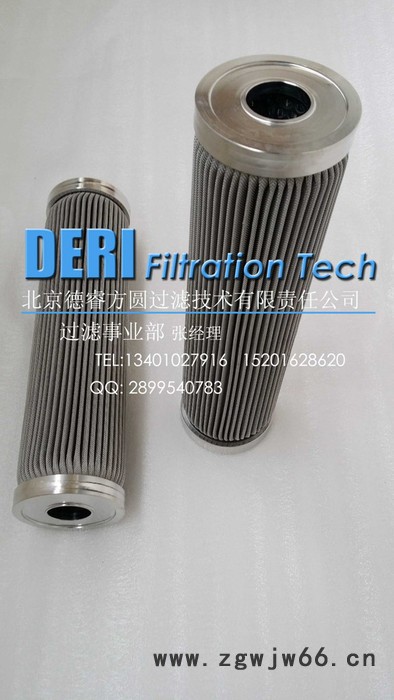 不锈钢金属网折叠滤芯;304/316L金属丝网折叠滤芯;波纹状耐高温耐酸碱腐蚀滤芯 微孔滤芯图2