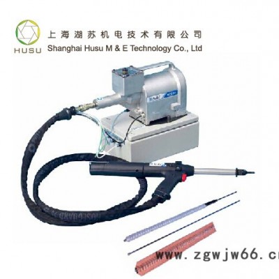 英国AVDEL-Avlug快速铆接紧固件的气动工具07536-02100