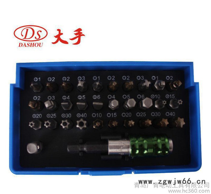 气动工具配件大手螺丝批头32件套装 十字一字内六角星形套筒加