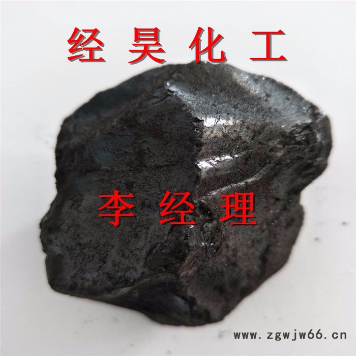 经昊化工高温沥青用于 耐火材料图4