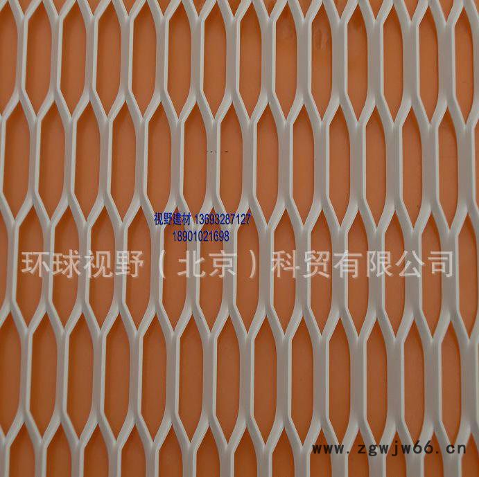 阿姆斯壮铝板，Armstrong金属网格板系统