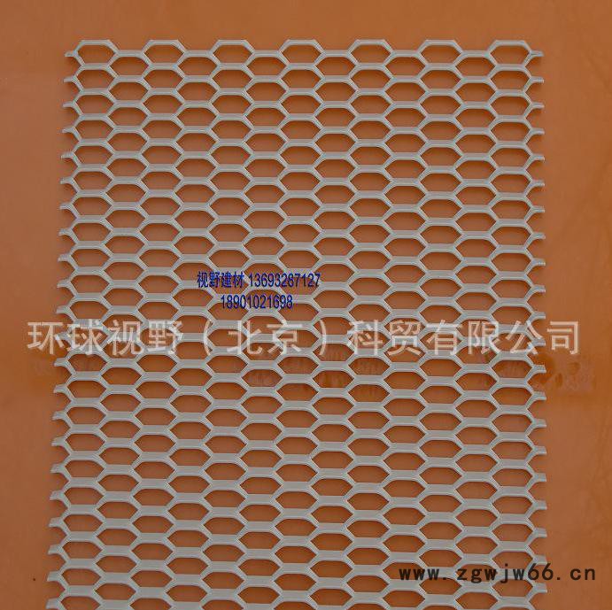 阿姆斯壮铝板，Armstrong金属网格板系统图2