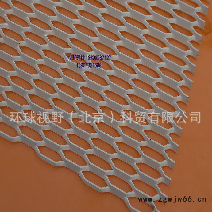 阿姆斯壮铝板，Armstrong金属网格板系统图3