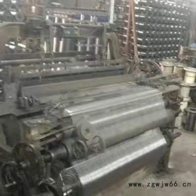 供应 后浇带金属网 后浇带用网 铁丝网