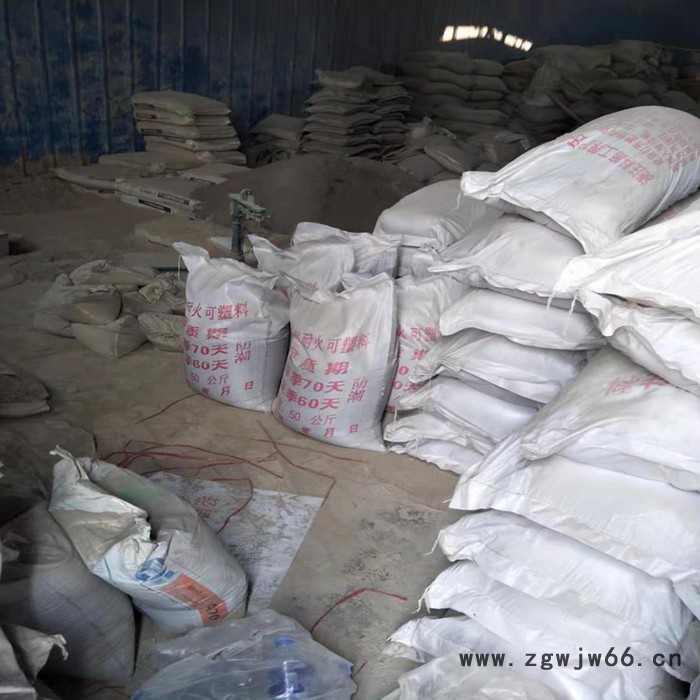 【润邦】耐火材料厂家 耐火混凝土 窑炉耐火混凝土 耐火混凝土厂家图4