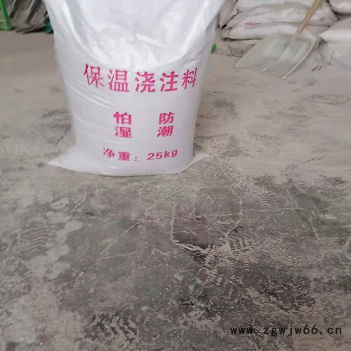 【润邦】耐火材料厂家 耐火混凝土 窑炉耐火混凝土 耐火混凝土厂家图6