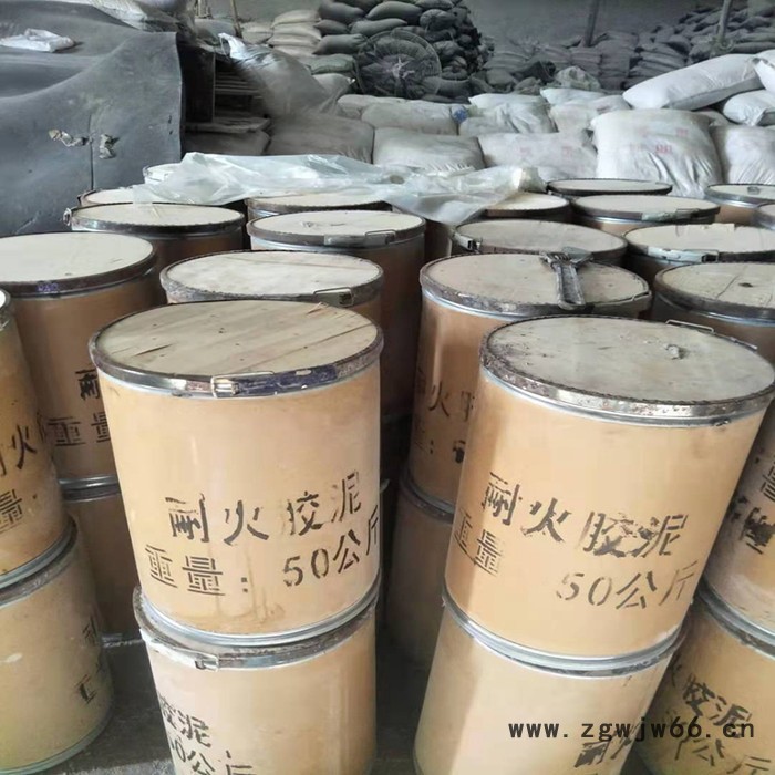 【润邦】耐火材料厂家 耐火混凝土 窑炉耐火混凝土 耐火混凝土厂家图3