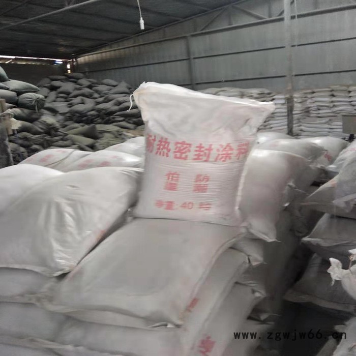 【润邦】耐火材料厂家 耐火混凝土 窑炉耐火混凝土 耐火混凝土厂家图5