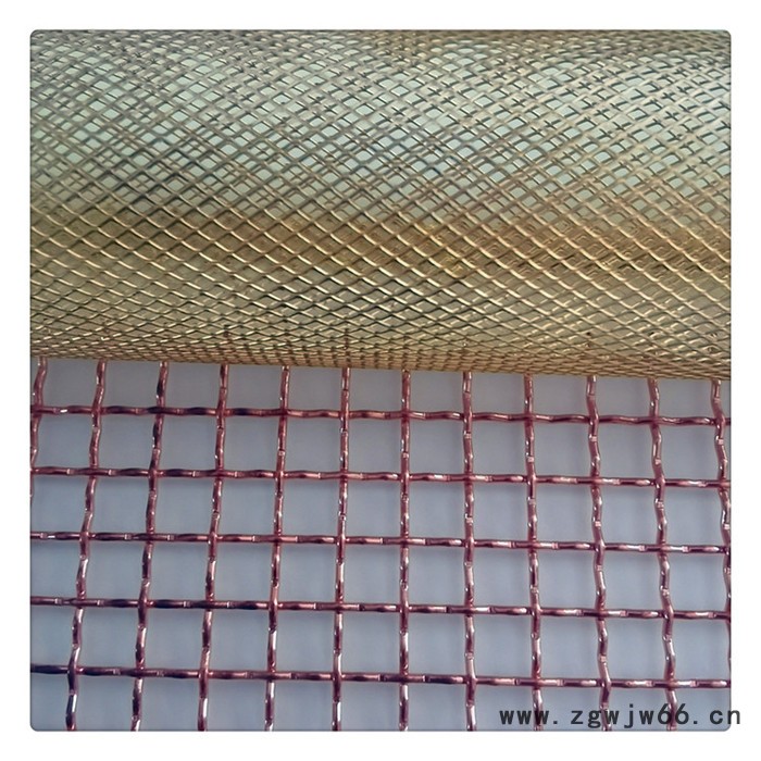 标誉   黄铜金属网   磷铜编织网   价格实惠图5