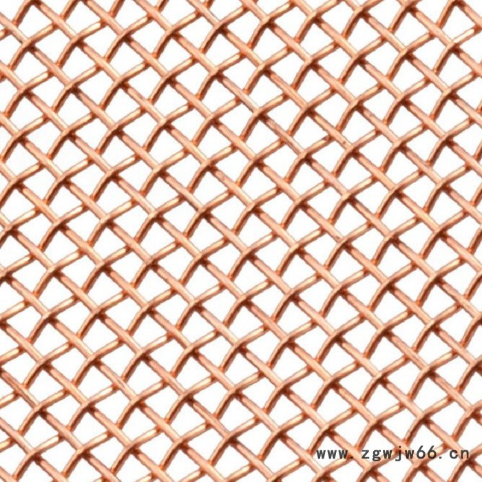 轧花装饰网 轧花编织金属网 轧花编织网 邦特隆  欢迎选购图3