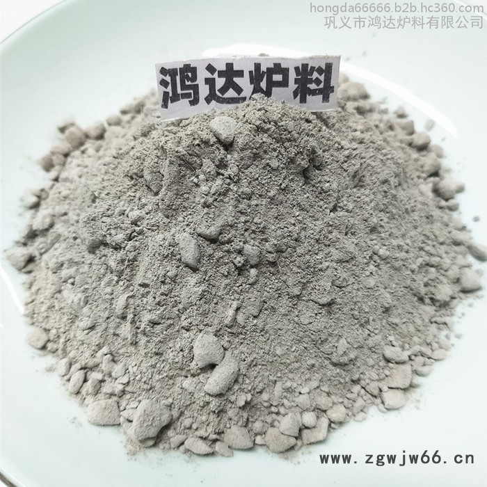 河南耐火浇注料厂家 耐火材料源头厂家 刚玉浇注料 可来电议价图3