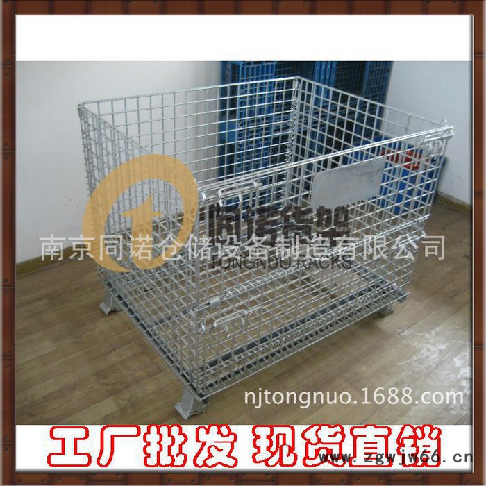 高邮铸造车间用金属周转筐,玉环装汽车配件金属网格仓储笼,同诺货架供应图6