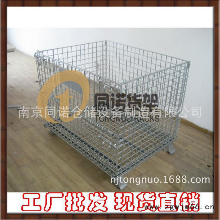 高邮铸造车间用金属周转筐,玉环装汽车配件金属网格仓储笼,同诺货架供应图5