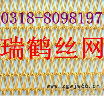 装饰网，金属网图3