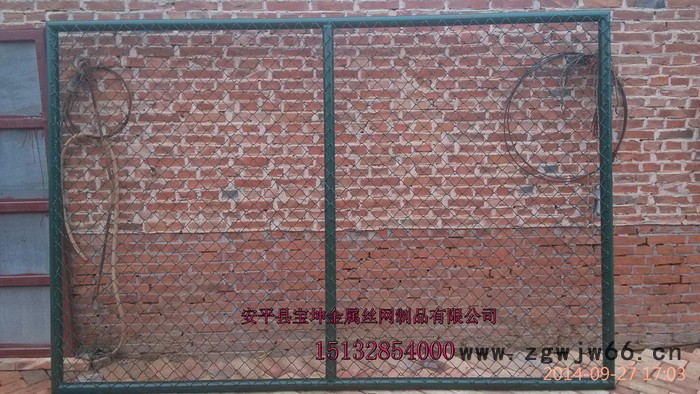 宝坤直销包塑斜方正空网片球场勾花网装饰金属网体育场围栏图3