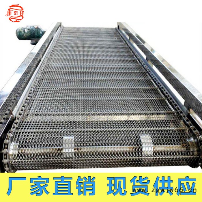 金属网带 恒松 金属网链厂图8