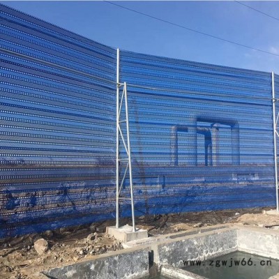 春霖CL 金属挡风墙 折弯防风抑尘网 圆孔金属网墙 厂家供应