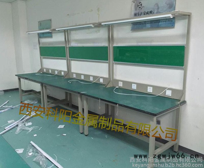 科阳工作台ky-2 流水线工作台 双面带灯工作桌 防静电工作台单面工作桌 钳工工作台 钳工桌维修厂维修台操作台图2